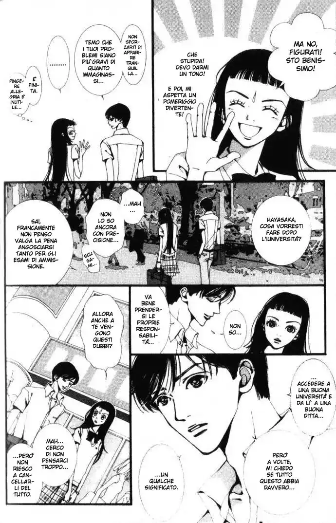 Paradise Kiss Capitolo 07 page 5