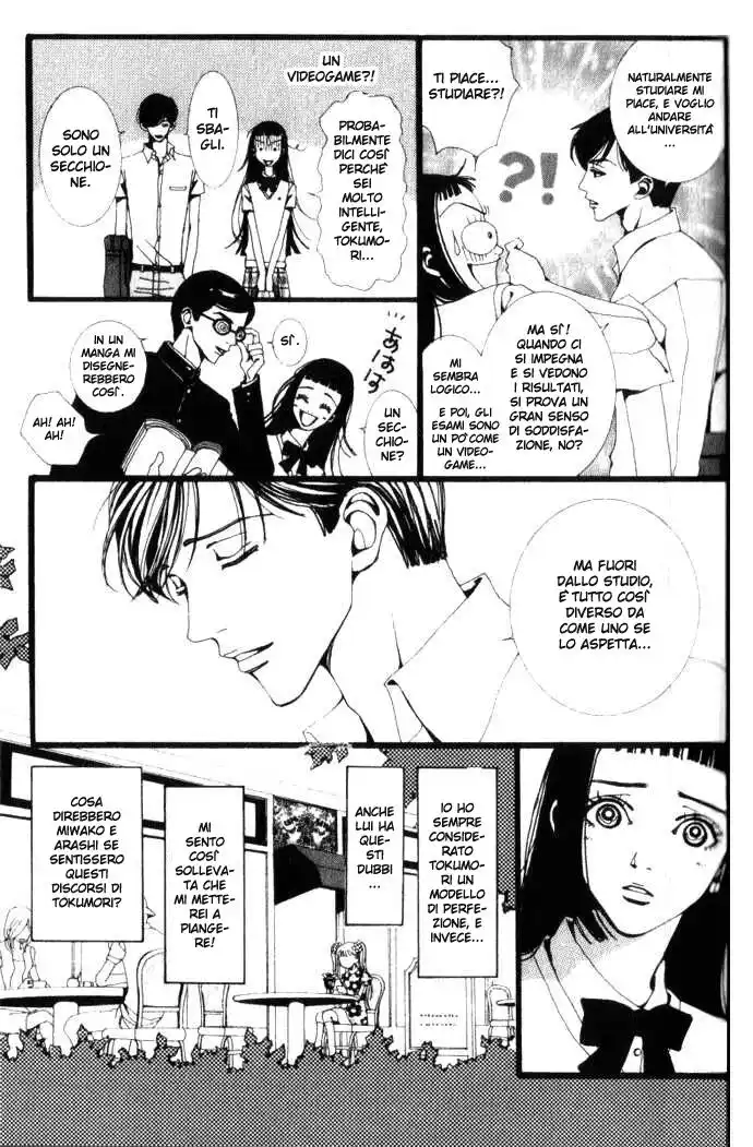 Paradise Kiss Capitolo 07 page 6