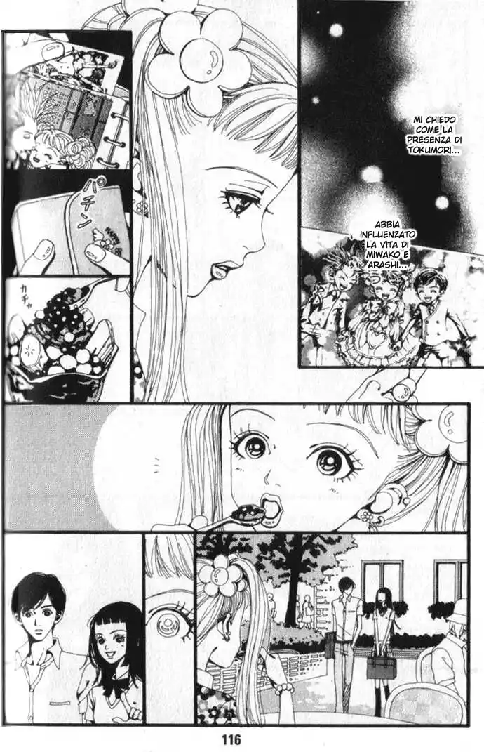 Paradise Kiss Capitolo 07 page 7