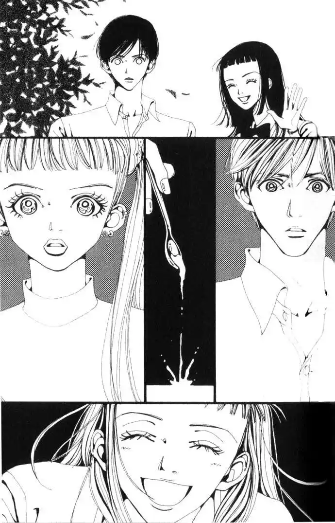 Paradise Kiss Capitolo 07 page 8