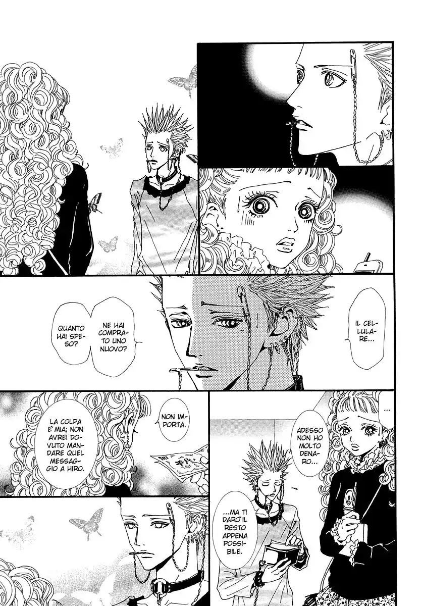 Paradise Kiss Capitolo 43 page 10