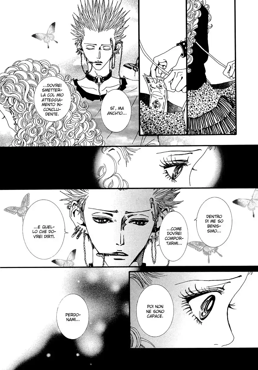 Paradise Kiss Capitolo 43 page 11