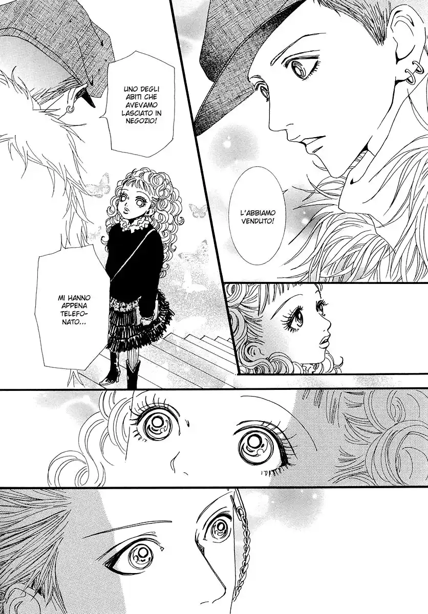 Paradise Kiss Capitolo 43 page 13