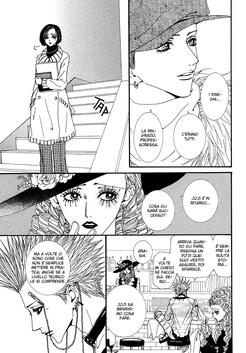 Paradise Kiss Capitolo 43 page 8