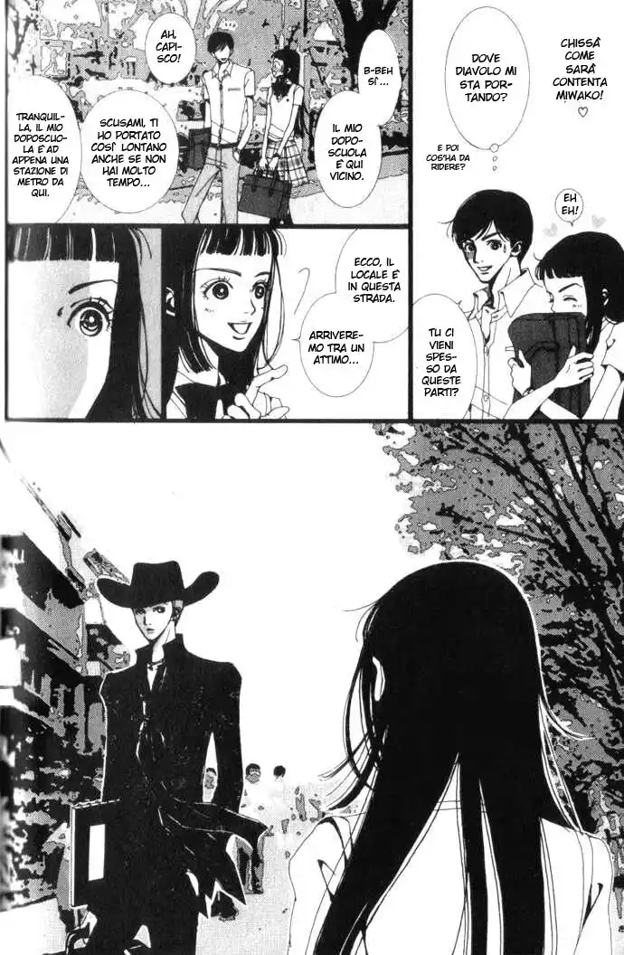 Paradise Kiss Capitolo 06 page 15