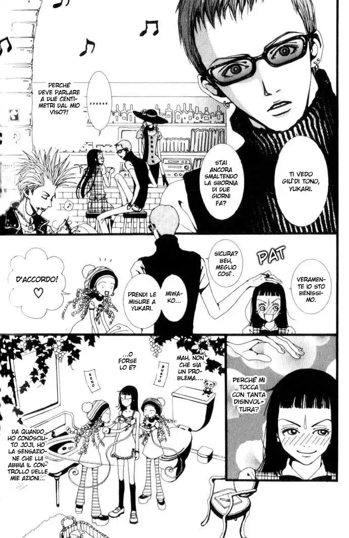 Paradise Kiss Capitolo 06 page 3