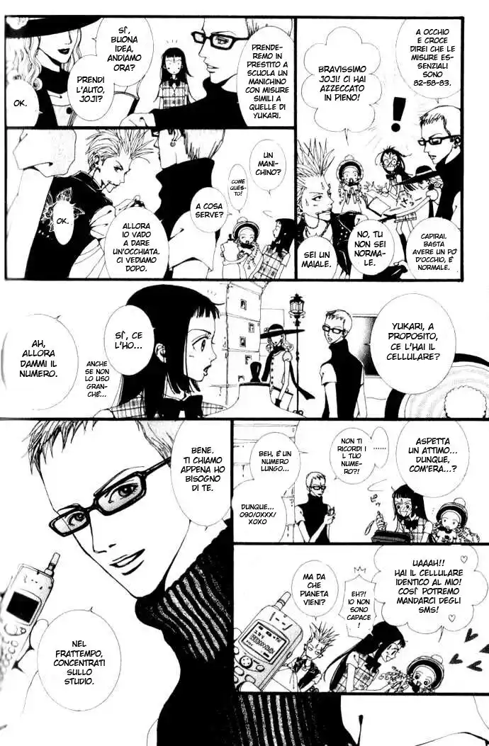 Paradise Kiss Capitolo 06 page 5