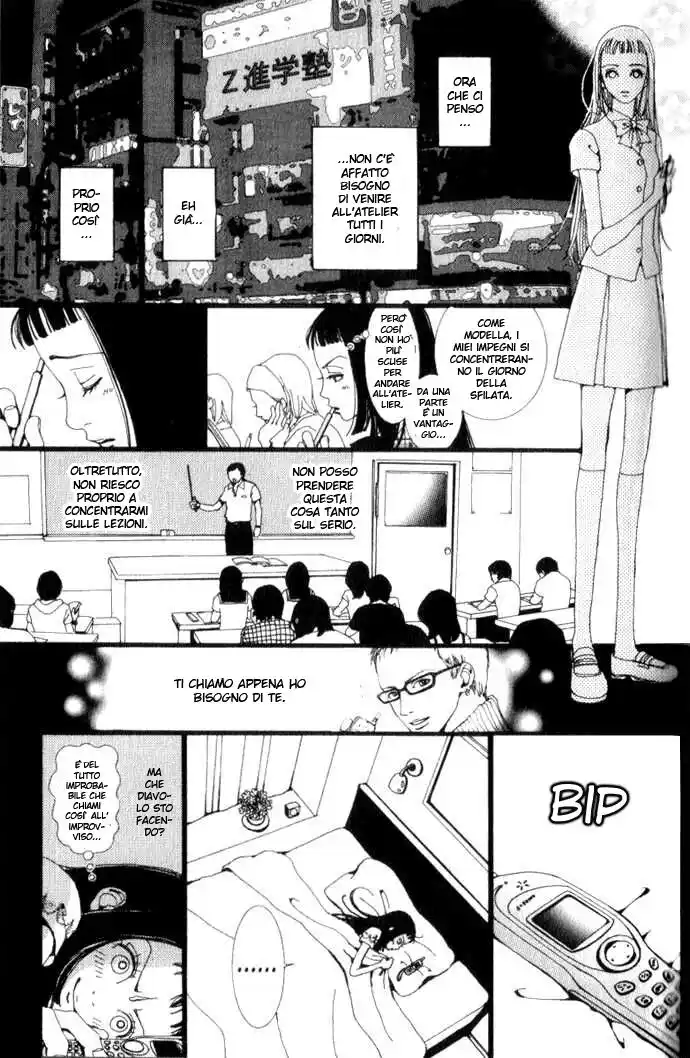 Paradise Kiss Capitolo 06 page 6