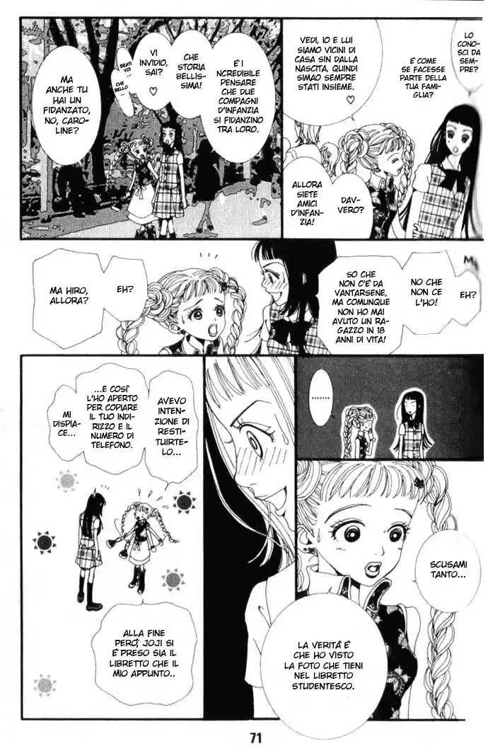 Paradise Kiss Capitolo 04 page 10