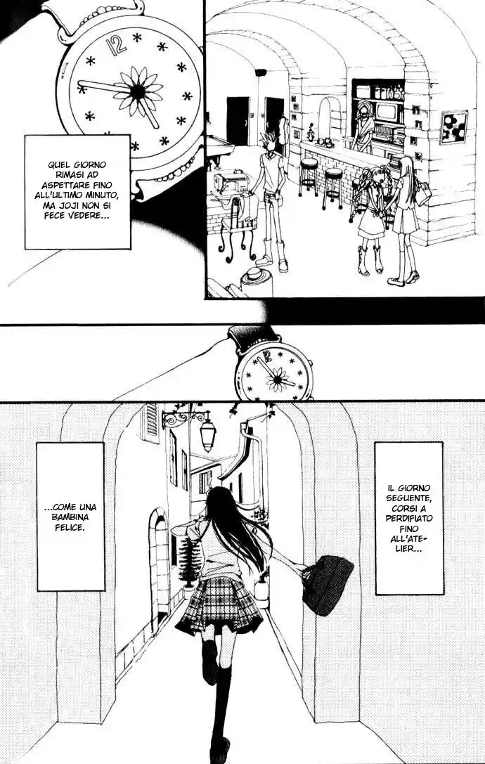 Paradise Kiss Capitolo 04 page 17