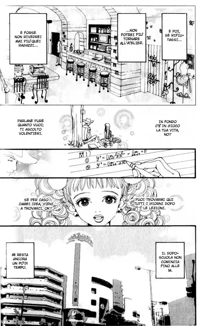 Paradise Kiss Capitolo 04 page 5