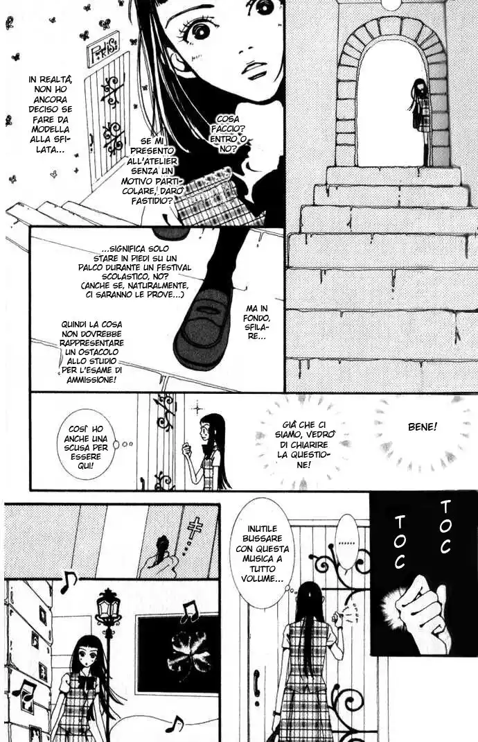 Paradise Kiss Capitolo 04 page 6