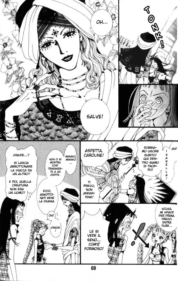 Paradise Kiss Capitolo 04 page 8