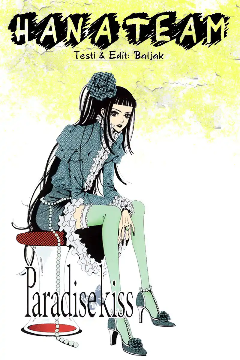 Paradise Kiss Capitolo 25 page 1