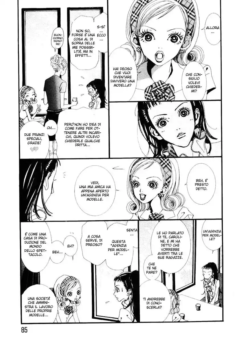 Paradise Kiss Capitolo 25 page 12