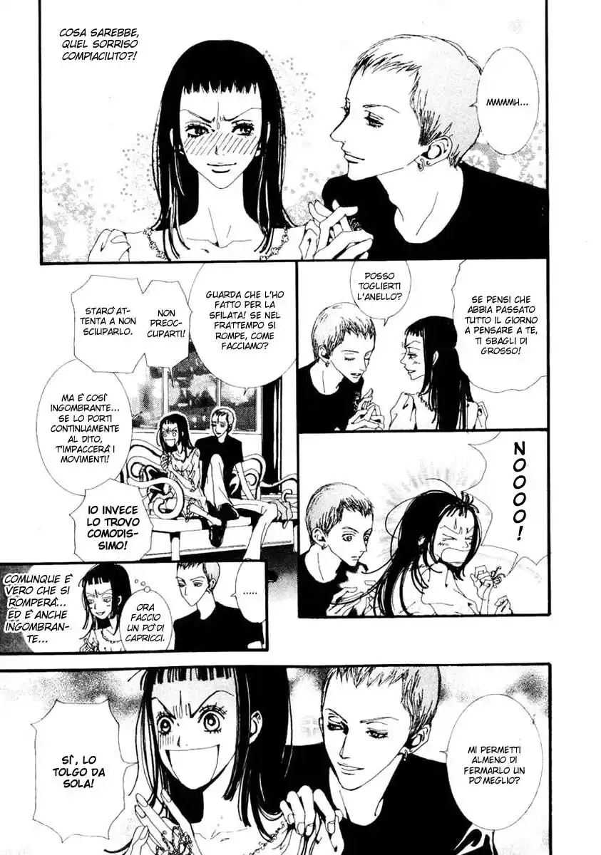 Paradise Kiss Capitolo 25 page 4