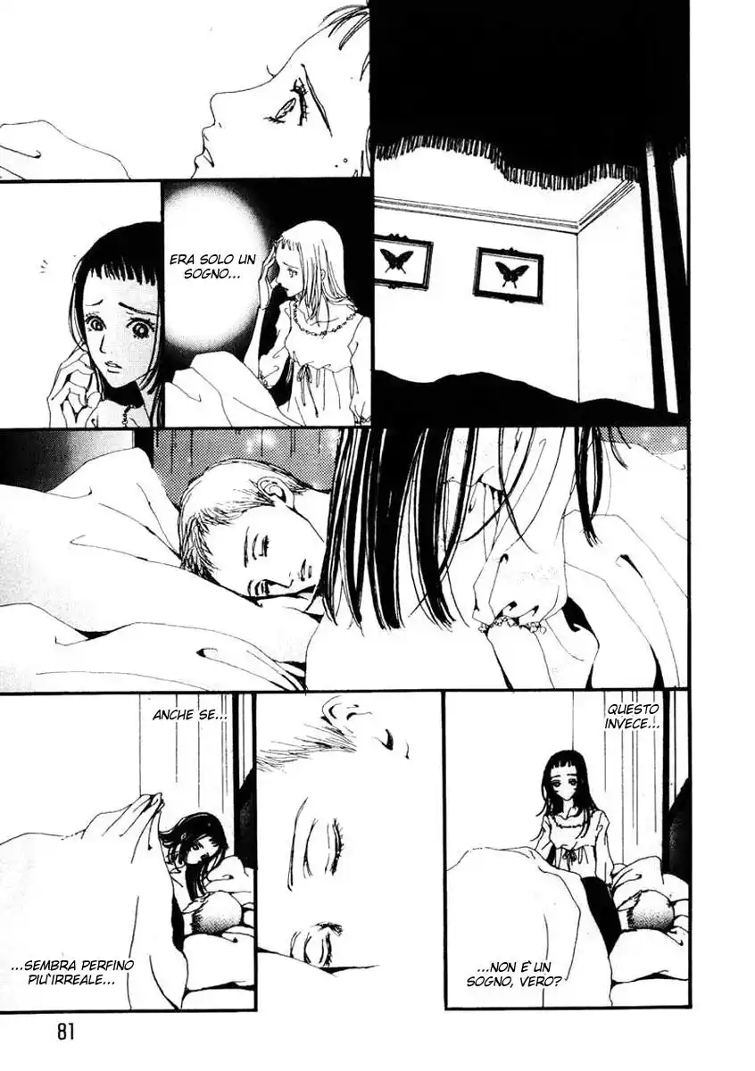 Paradise Kiss Capitolo 25 page 8