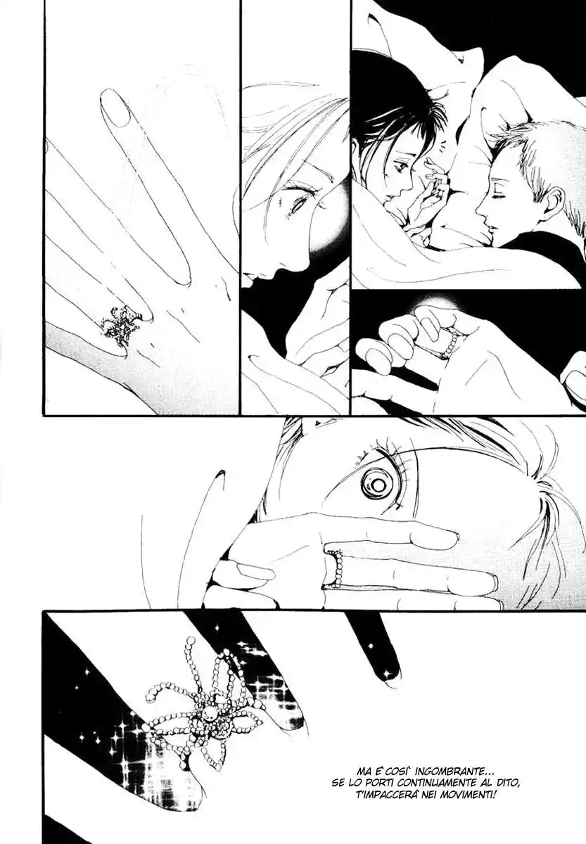 Paradise Kiss Capitolo 25 page 9