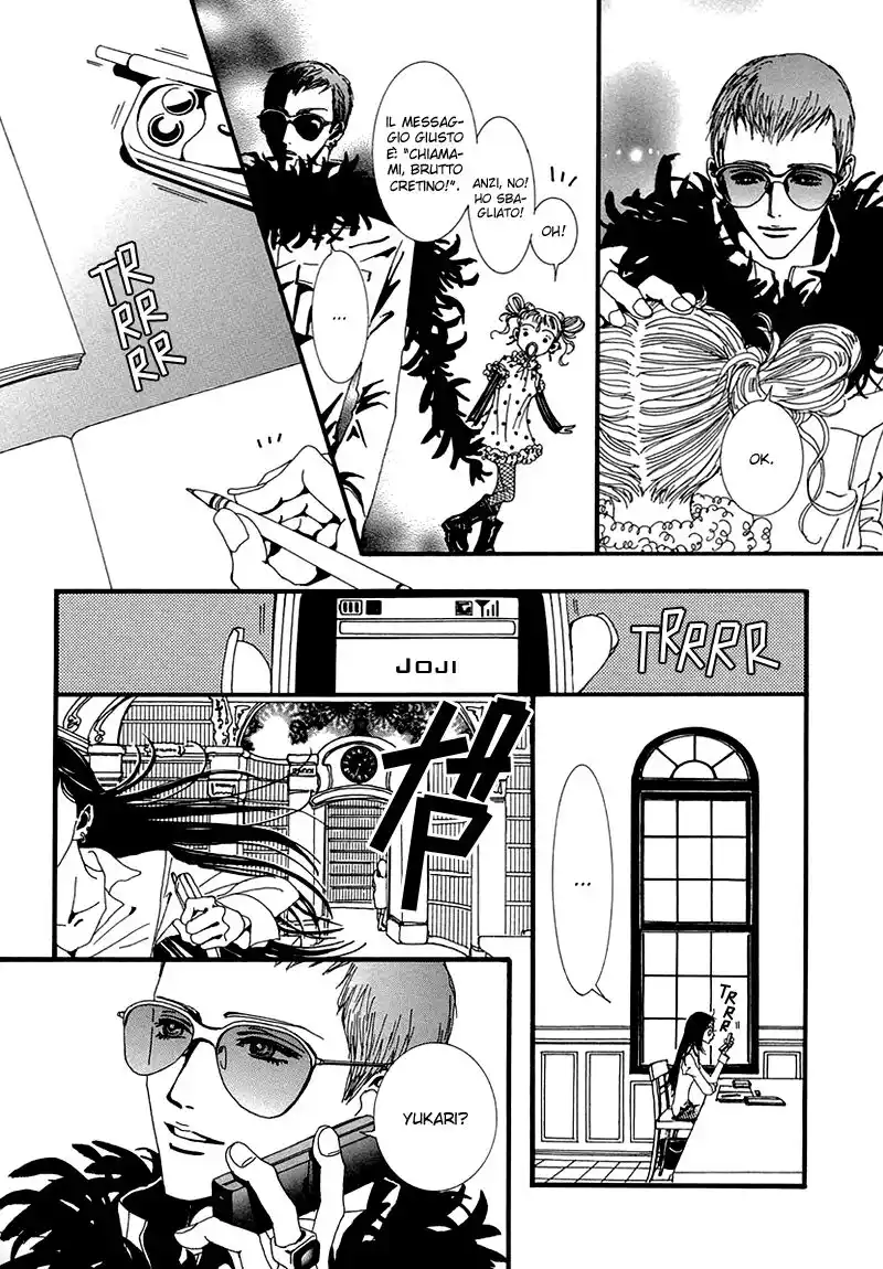 Paradise Kiss Capitolo 45 page 15