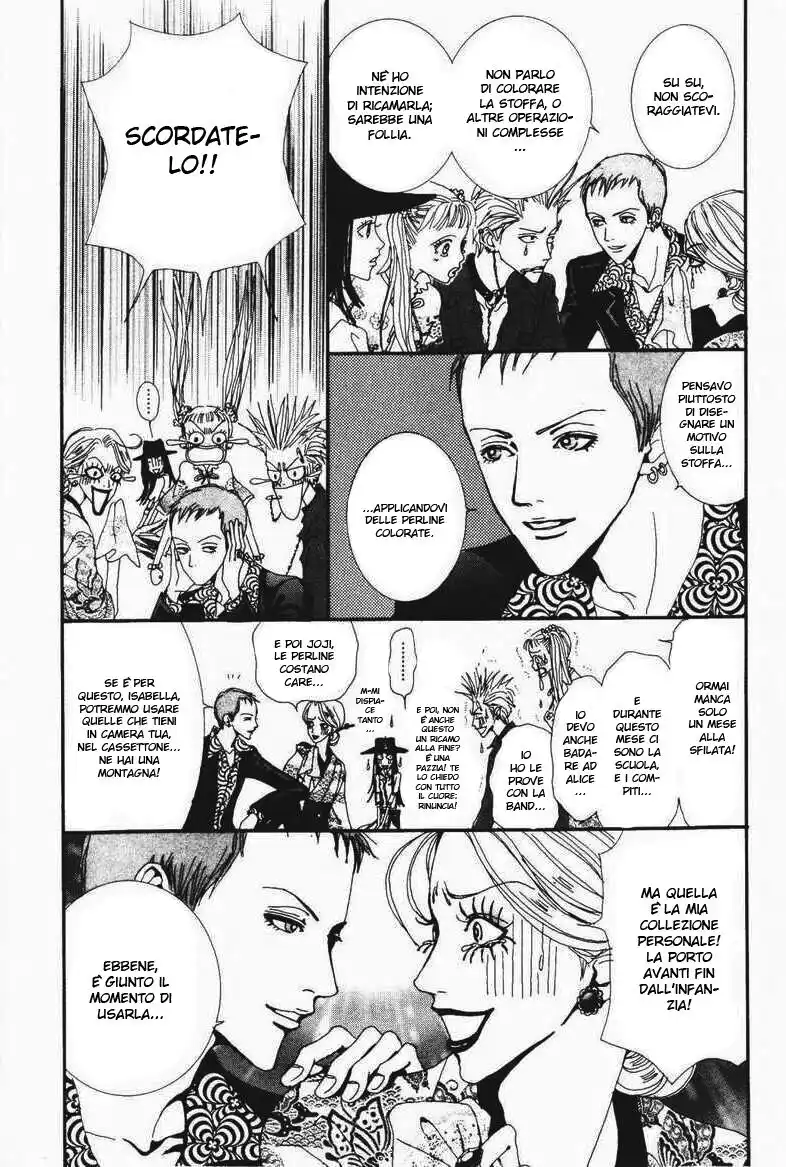 Paradise Kiss Capitolo 11 page 14