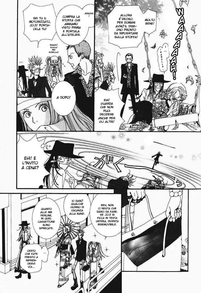 Paradise Kiss Capitolo 11 page 15