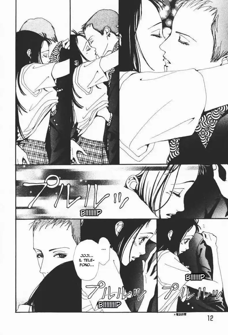 Paradise Kiss Capitolo 11 page 4