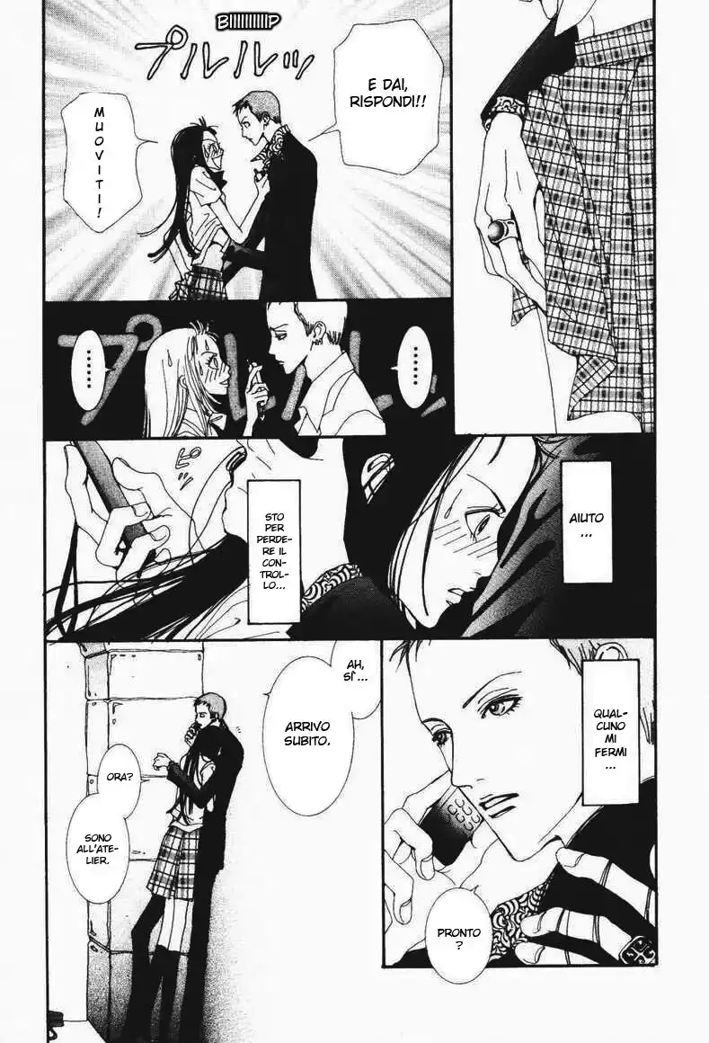 Paradise Kiss Capitolo 11 page 5