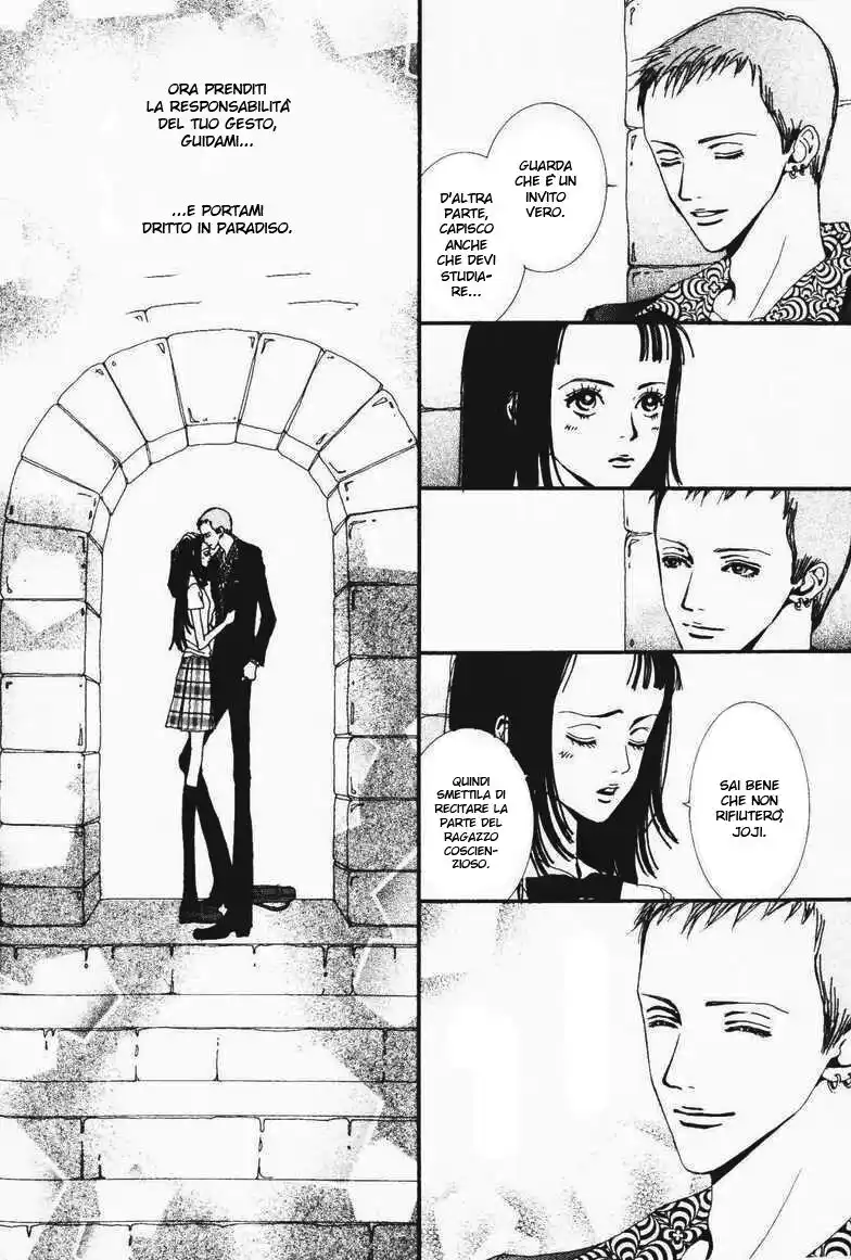 Paradise Kiss Capitolo 11 page 8