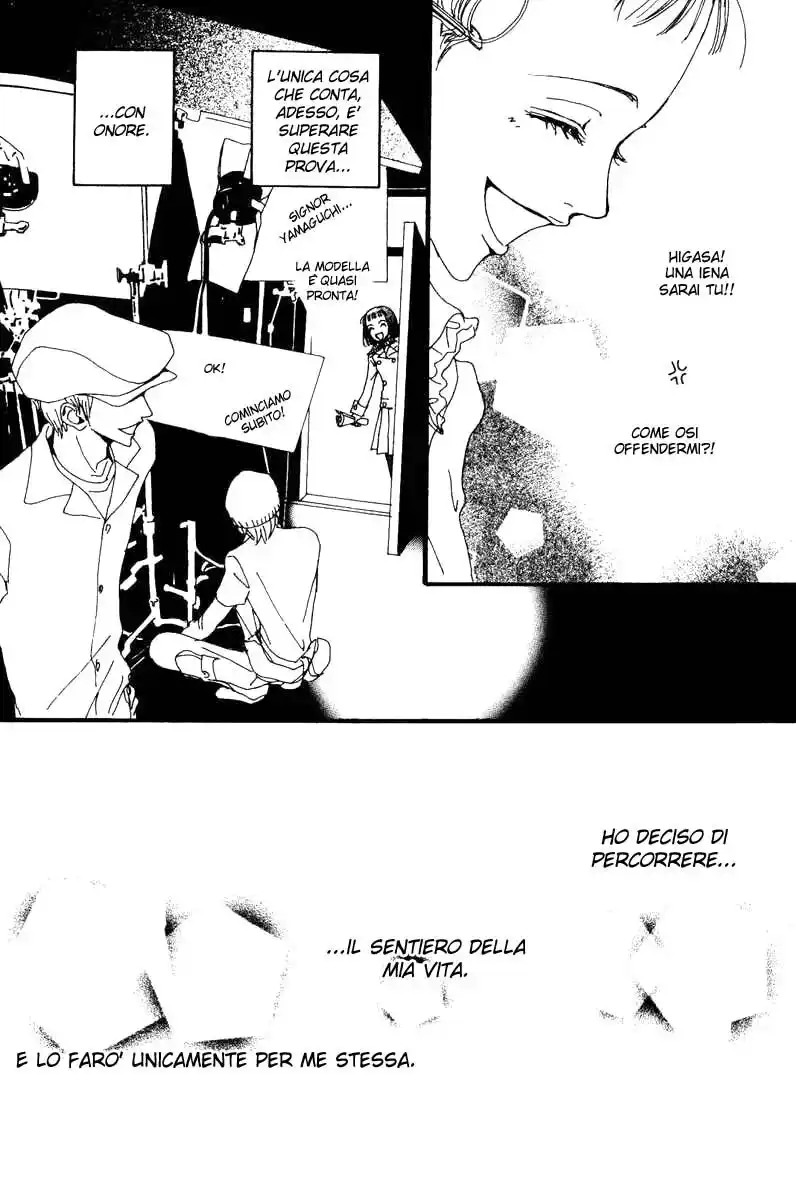 Paradise Kiss Capitolo 20 page 17