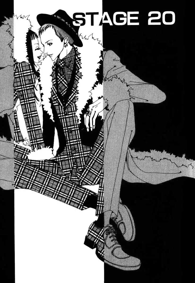 Paradise Kiss Capitolo 20 page 2