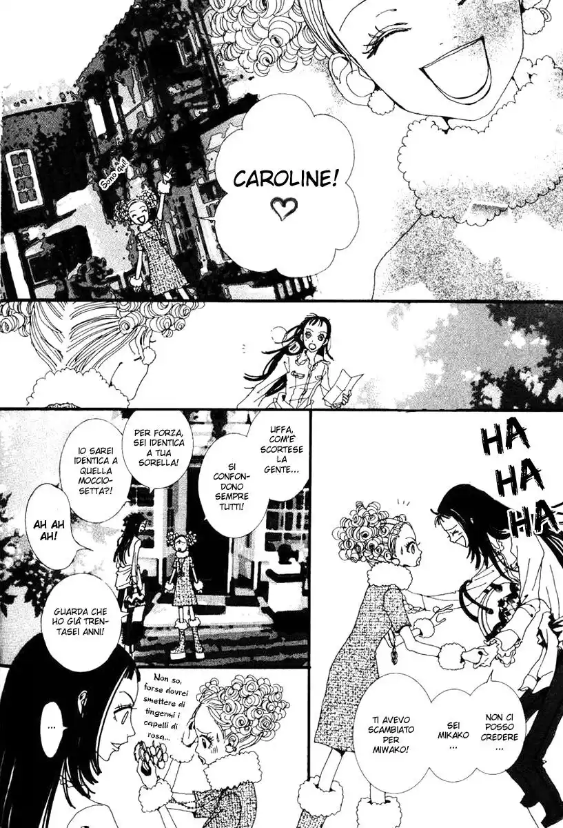 Paradise Kiss Capitolo 20 page 9