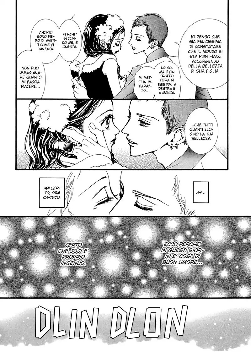 Paradise Kiss Capitolo 40 page 15