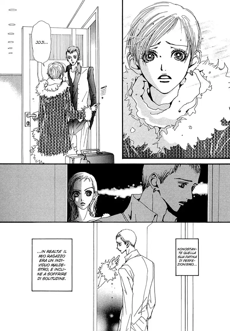 Paradise Kiss Capitolo 40 page 17