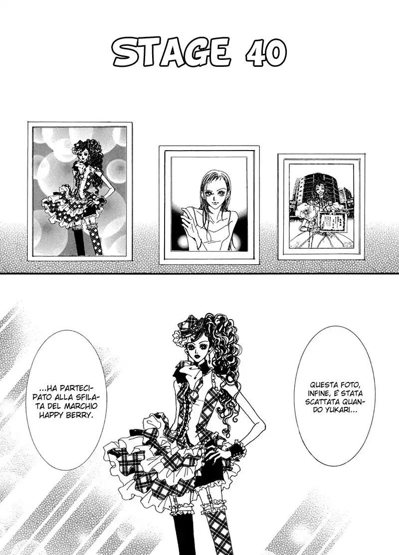 Paradise Kiss Capitolo 40 page 2