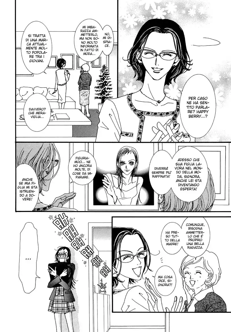 Paradise Kiss Capitolo 40 page 3