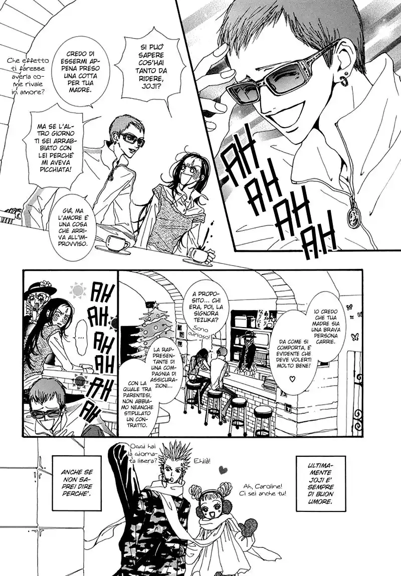 Paradise Kiss Capitolo 40 page 5