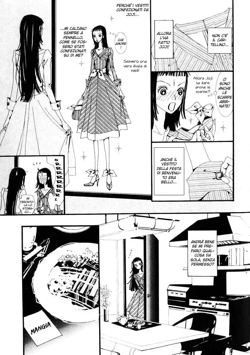 Paradise Kiss Capitolo 24 page 10