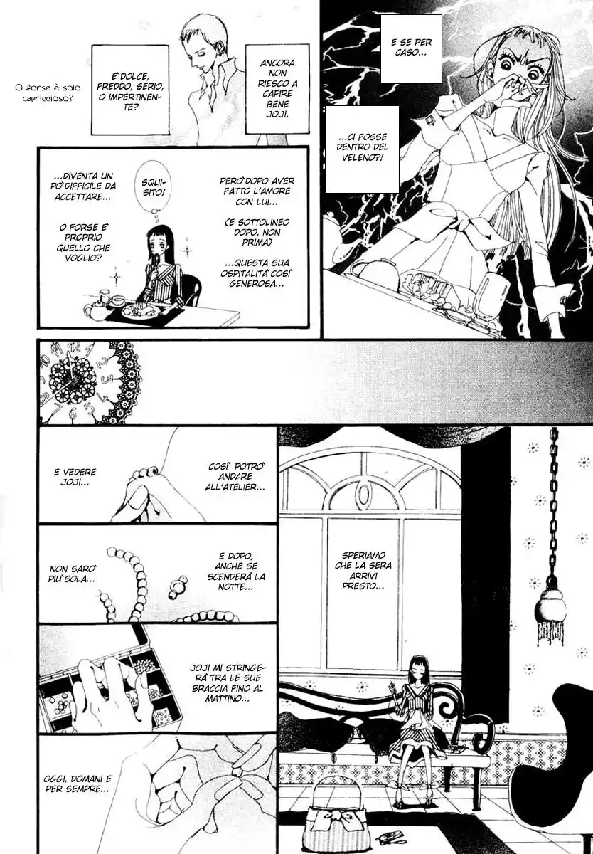 Paradise Kiss Capitolo 24 page 11