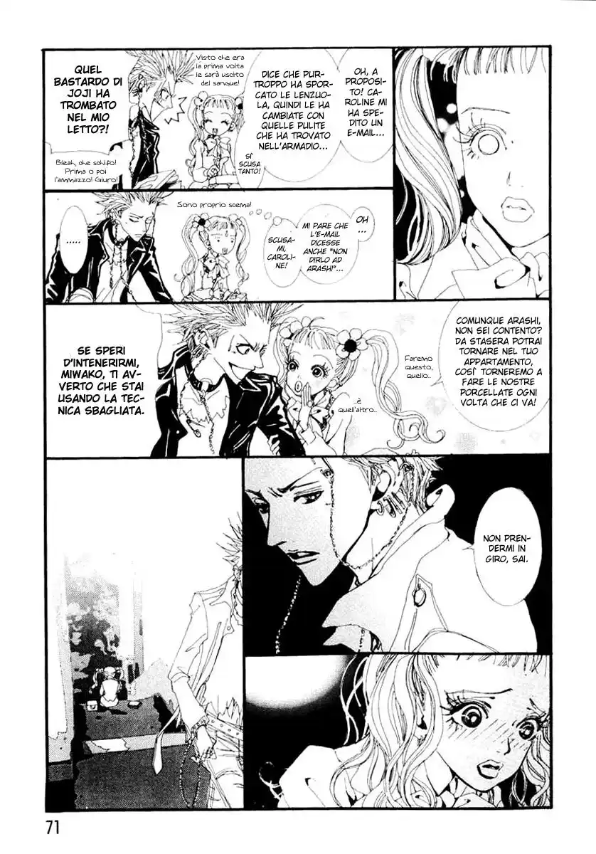 Paradise Kiss Capitolo 24 page 14