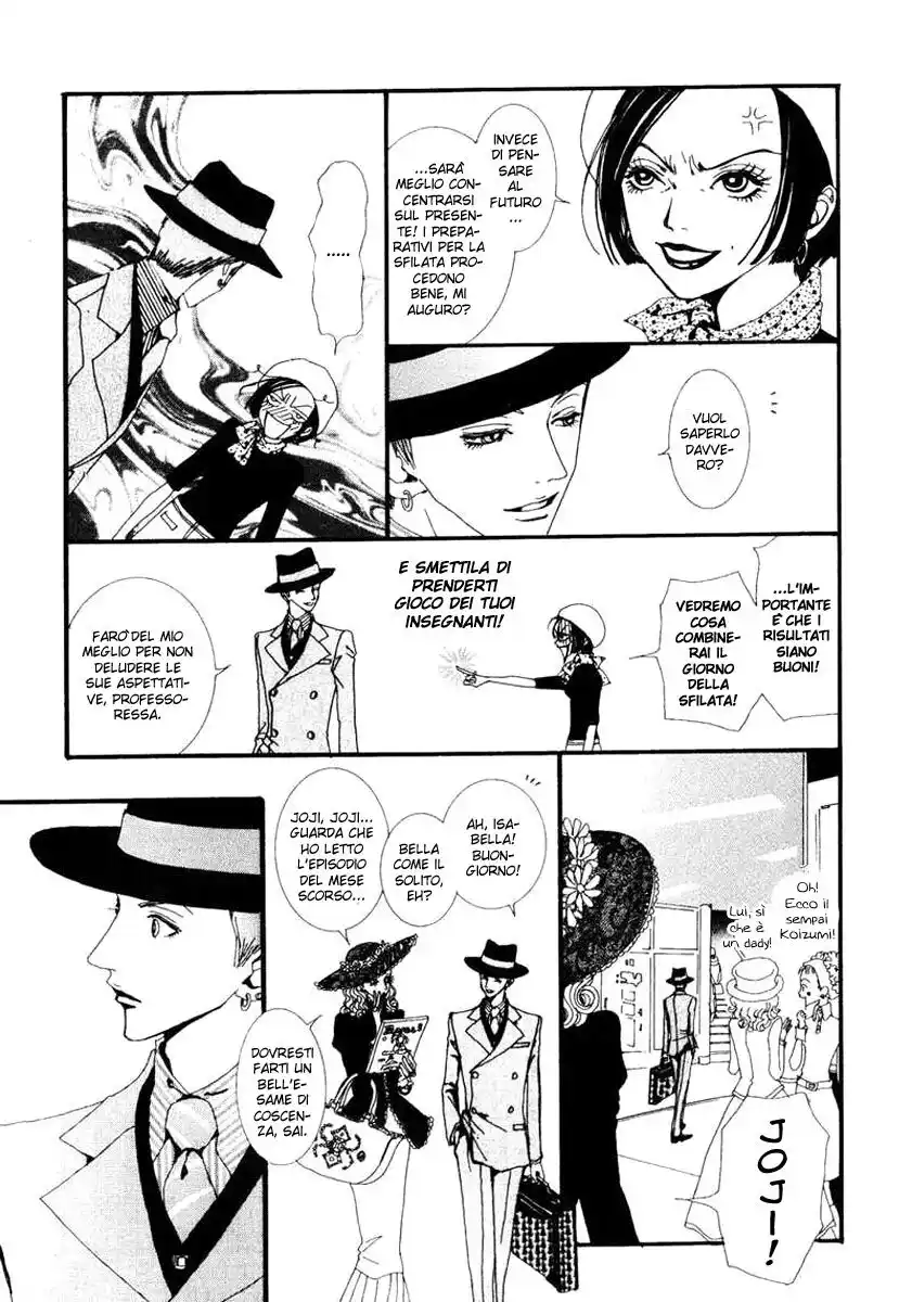 Paradise Kiss Capitolo 24 page 4