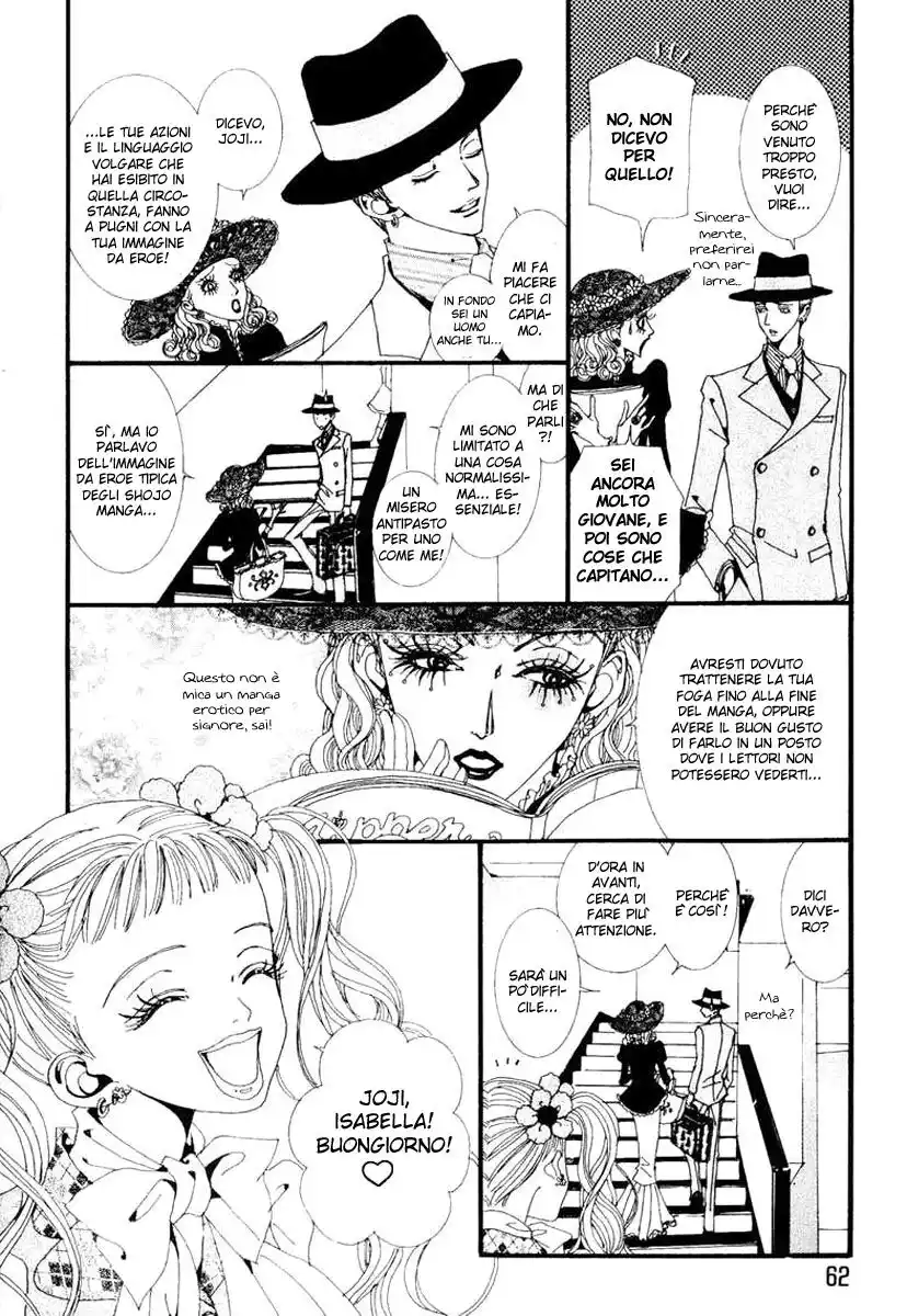 Paradise Kiss Capitolo 24 page 5