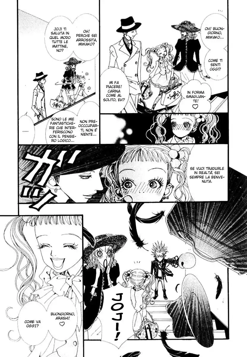 Paradise Kiss Capitolo 24 page 6