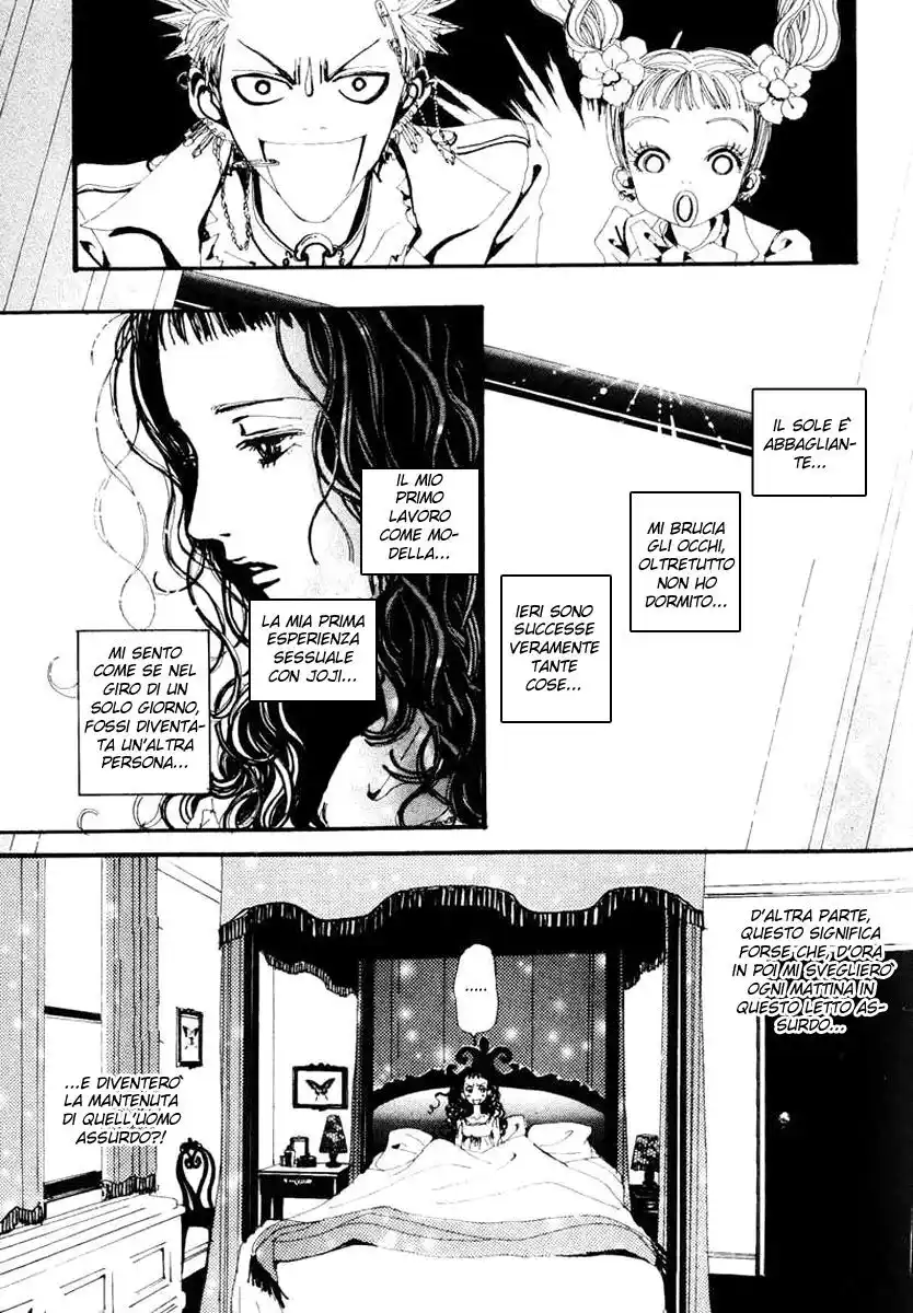 Paradise Kiss Capitolo 24 page 8