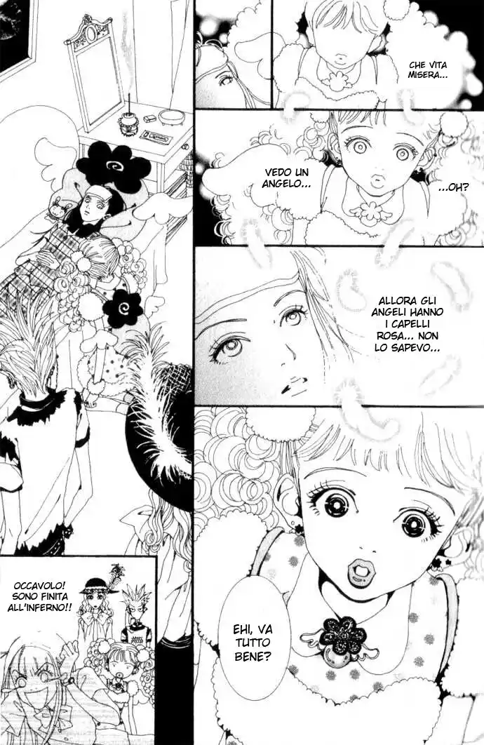 Paradise Kiss Capitolo 01 page 10