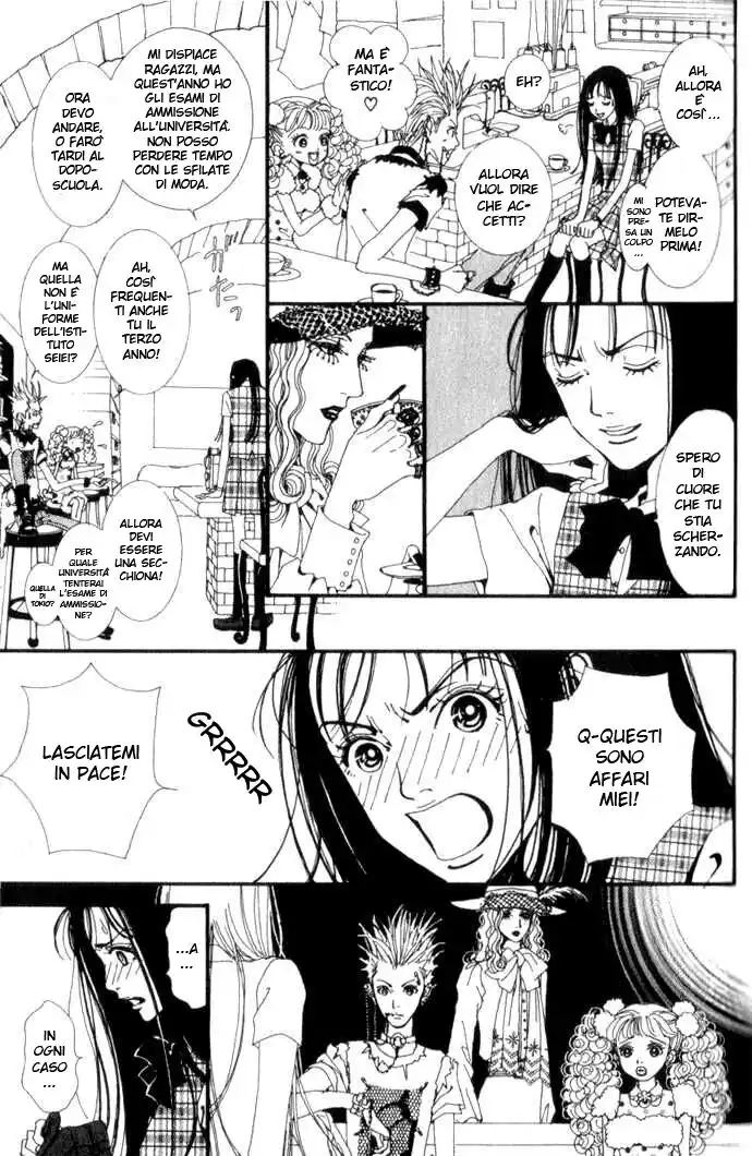 Paradise Kiss Capitolo 01 page 12