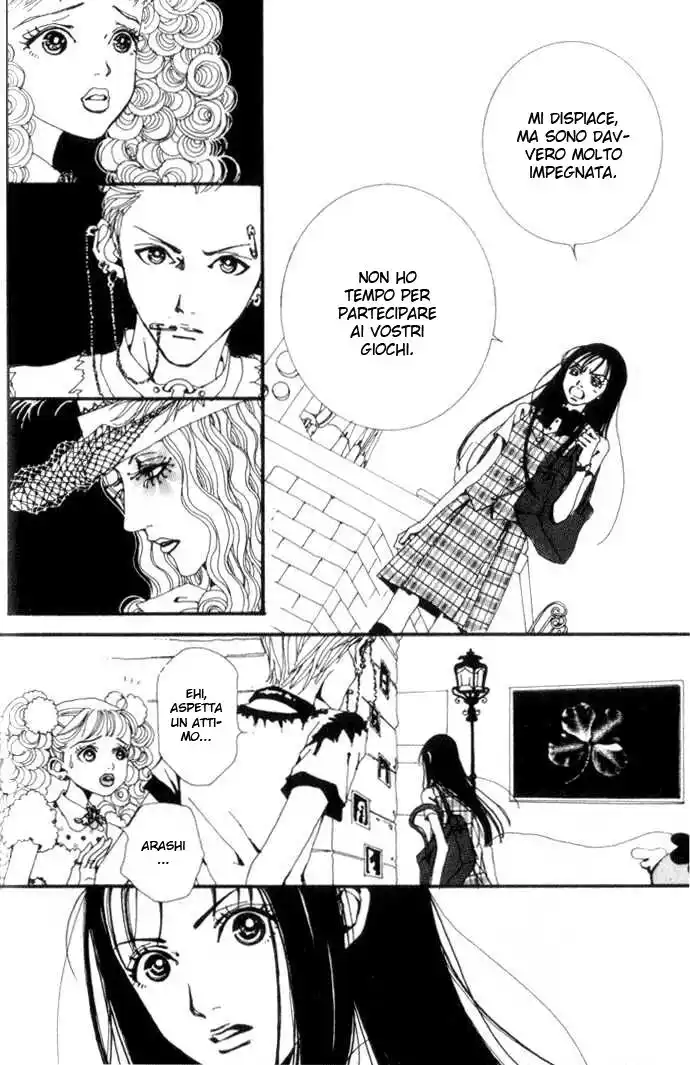 Paradise Kiss Capitolo 01 page 13