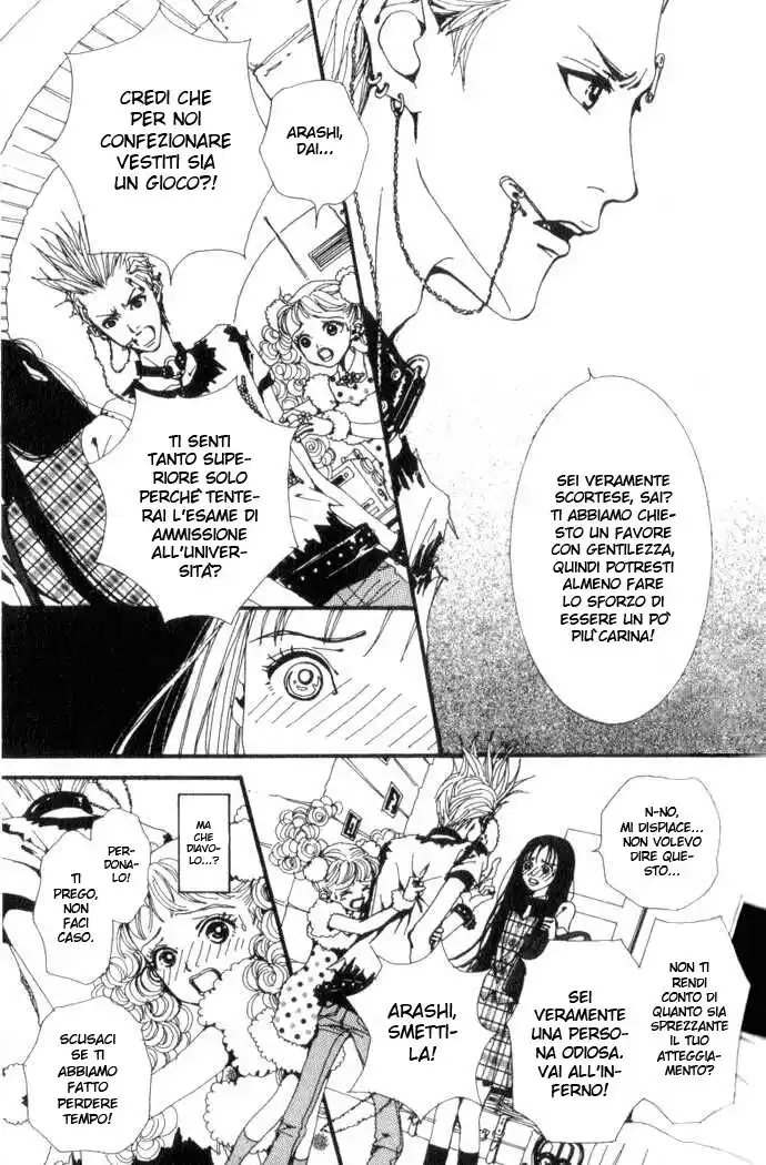 Paradise Kiss Capitolo 01 page 14