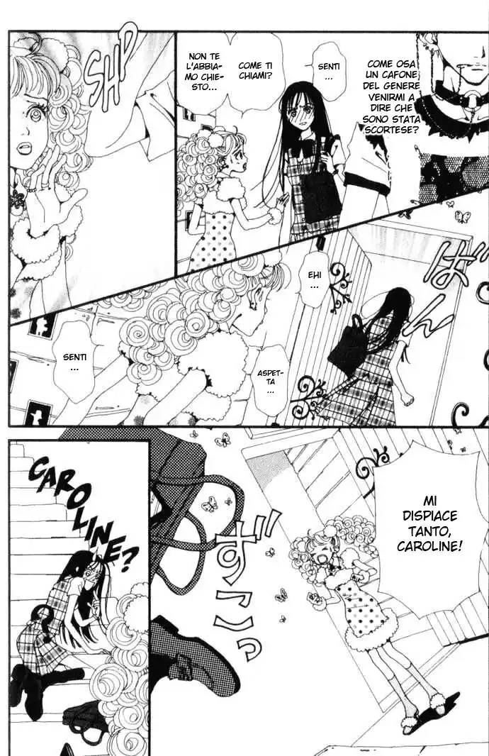 Paradise Kiss Capitolo 01 page 15