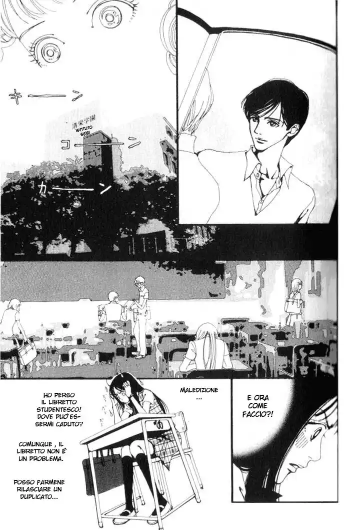 Paradise Kiss Capitolo 01 page 20