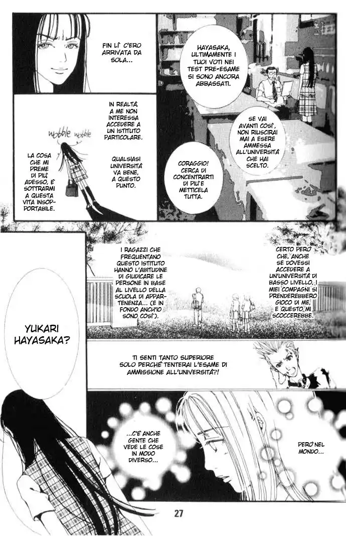 Paradise Kiss Capitolo 01 page 22